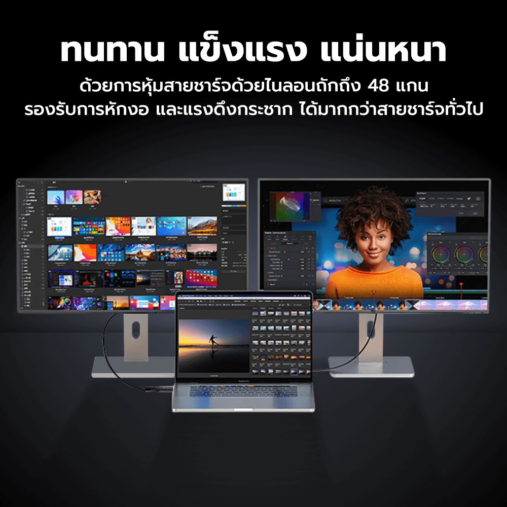 สายชาร์จเร็วแบบแม่เหล็ก ZTEC รุ่น ZC661 USB-C TO USB-C สีดำ THUNDER 5,USB 4 (รองรับการเชื่อมต่อภาพ 16K)_8